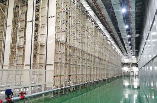 Coreia do Sul LG Nanjing Binjiang New Energy Batory Chemical armazém